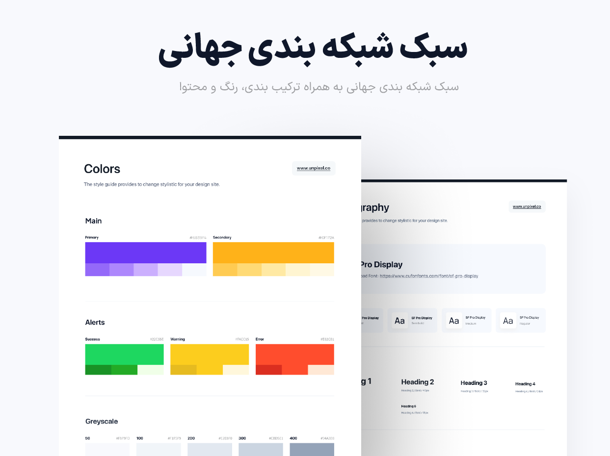 gallery-orginal size-02_1745147259.png